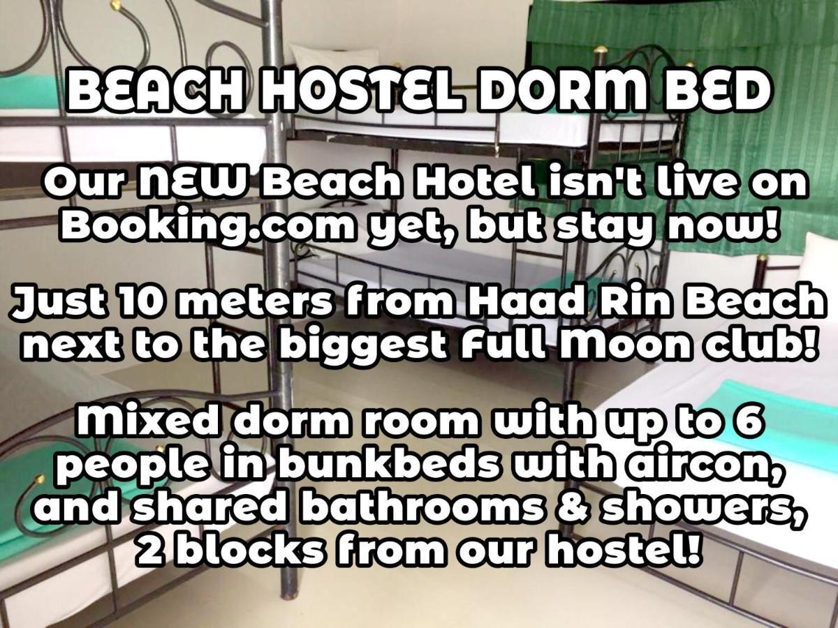 Wild & Wandering Backpacker Hostel & Bar หาดริ้น ห้อง รูปภาพ